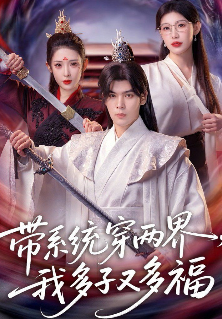 疾速追杀5
